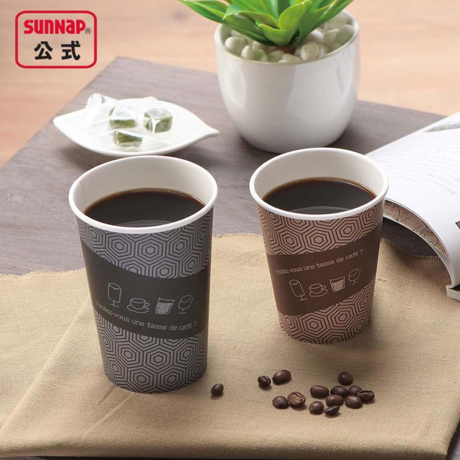 cuplid 蓋付き 厚紙カップ タッセドカフェ 280ml 9oz 50組 【 カフェ ホットドリンク 9オンス 紙コップ テイクアウト 業務用 持ち帰り 日本製  】 | サンナップ | 06