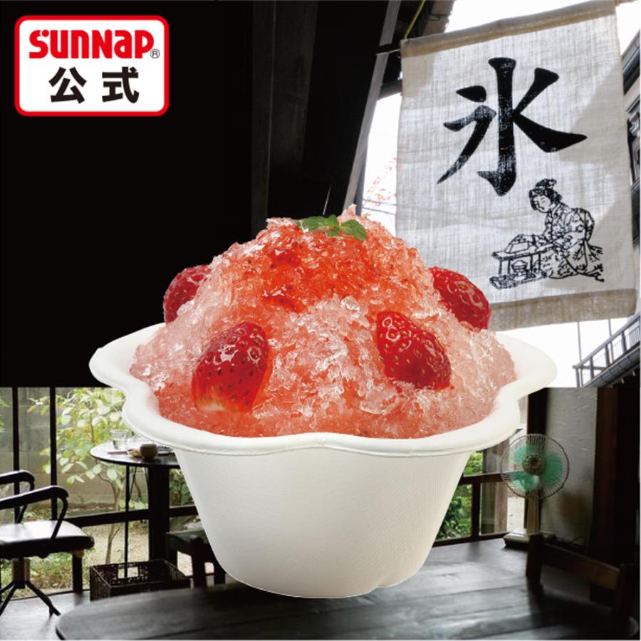 サンナップ（SUNNAP） ケース売 かき氷カップ ミニフルールジアース