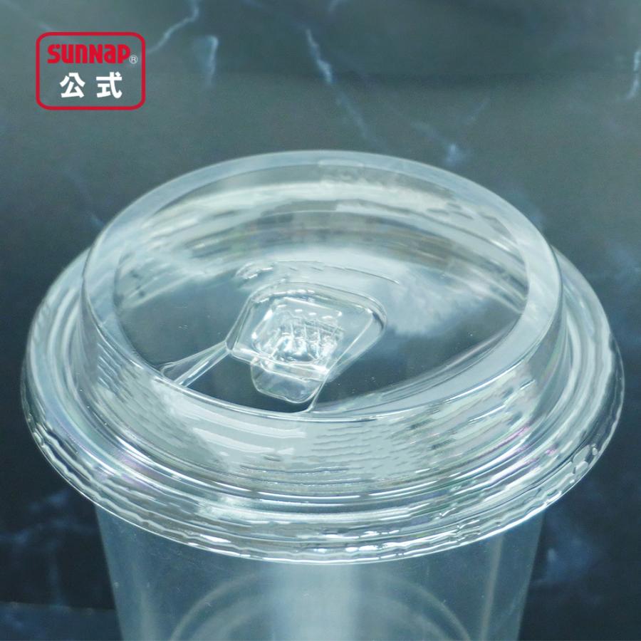 cuplid  92口径 クリアカップ リフトアップリッドセット 370ml 12oz 50組 【 プラカップ ふた 蓋 ふたセット ストロー不要 日本製 12オンス 】 | サンナップ | 03