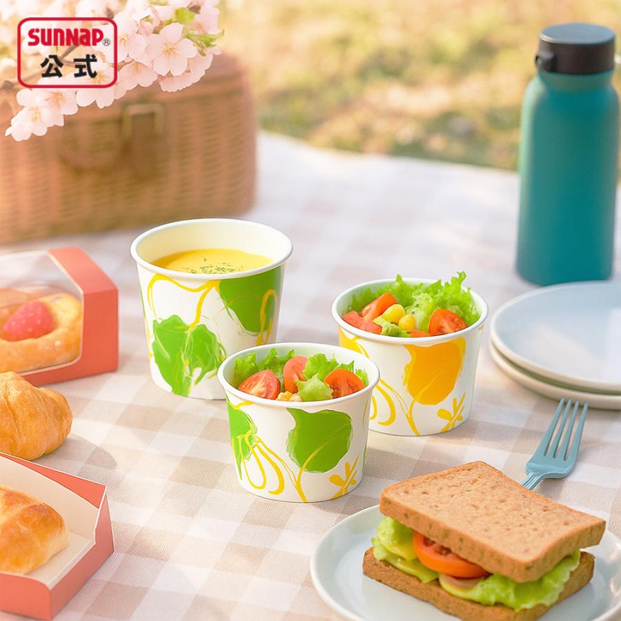 惣菜カップ 蓋セット デリカライン 293ml 50組【 スープカップ 使い捨て スープ容器 スープ ふた付き 汁物容器 東罐 日本製 紙容器 】 | サンナップ | 04