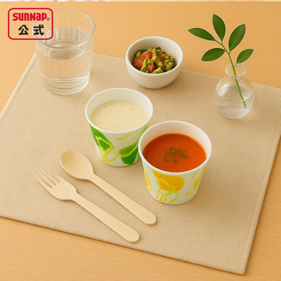 惣菜カップ 蓋セット デリカライン 293ml 50組【 スープカップ 使い捨て スープ容器 スープ ふた付き 汁物容器 東罐 日本製 紙容器 】 | サンナップ | 05