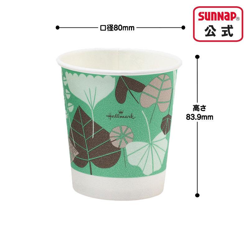 福袋 常磐ときわ 数量限定 【 紙コップ 限定品 おまけ付 断熱カップ テイクアウト 持ち帰り 使い捨て 】 | サンナップ | 09