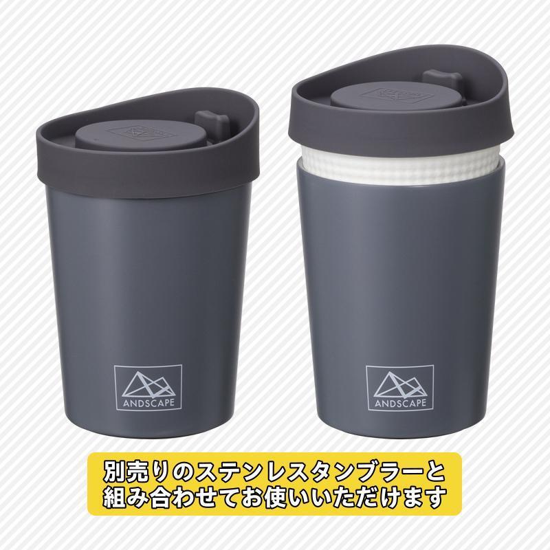 福袋 銀朱 ぎんしゅ 数量限定  【 紙コップ 限定品 おまけ付 断熱カップ テイクアウト 持ち帰り 使い捨て 】 | サンナップ | 10