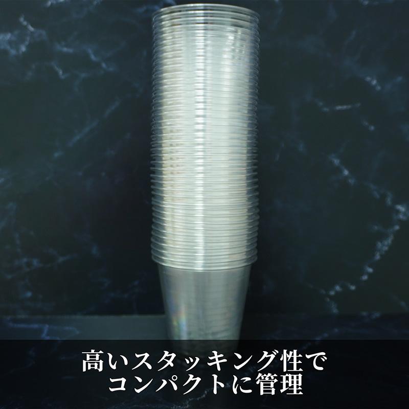 業務用 PETクリアカップ 90ml 3oz 3,000個【プラカップ 3オンス 試飲 利き酒 試食 テイスティング ソムリエ 日本酒 ワイン 使い捨て 容器 C90100ZMR】の画像