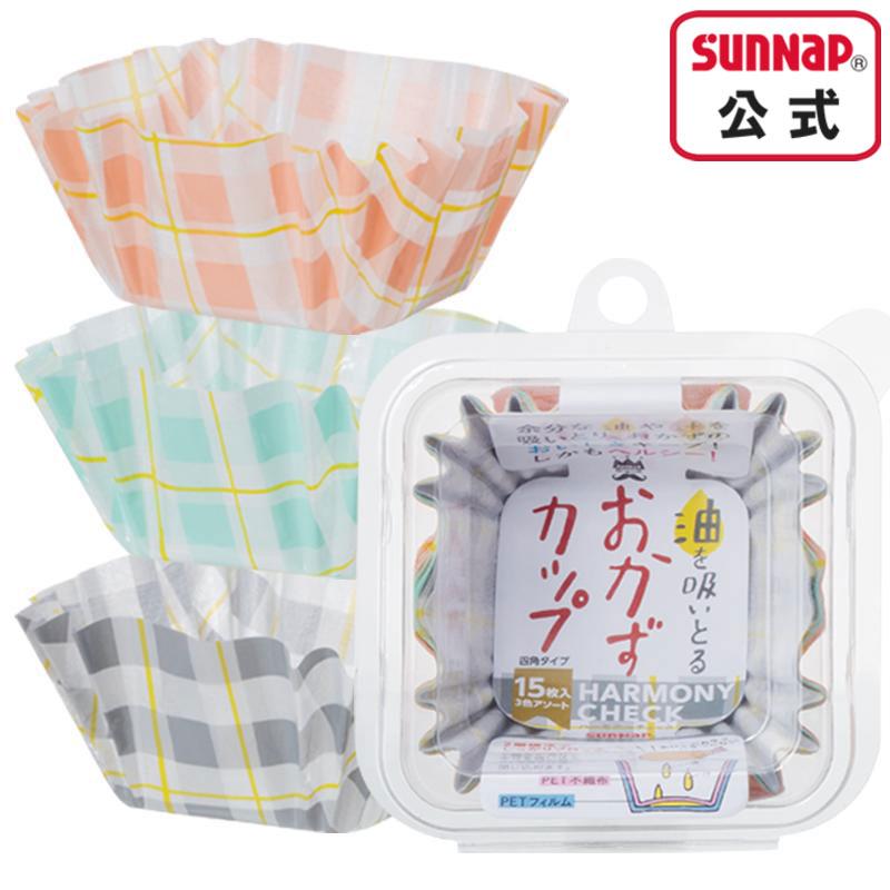 スイトール おかずカップ ハーモニーチェック 四角 【 15枚入×10パック お弁当カップ 仕切り皿 惣菜カップ お弁当 使い捨て おかず SOC-HCK 】 | サンナップ | 01