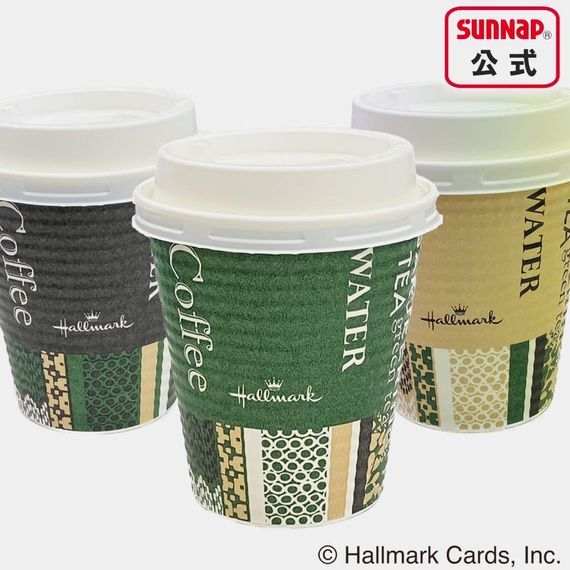 あ　サン専用です！購入は　あ　サンになりますので只今購入は出来ません！ エンボスカップ ホワイト 210ml（7オンス） 1袋（50個入