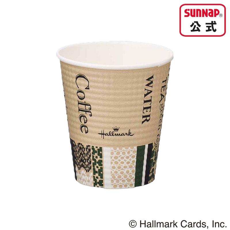 サンナップ（SUNNAP） cuplid蓋付き紙コップ 耐熱 エンボス 210ml 7