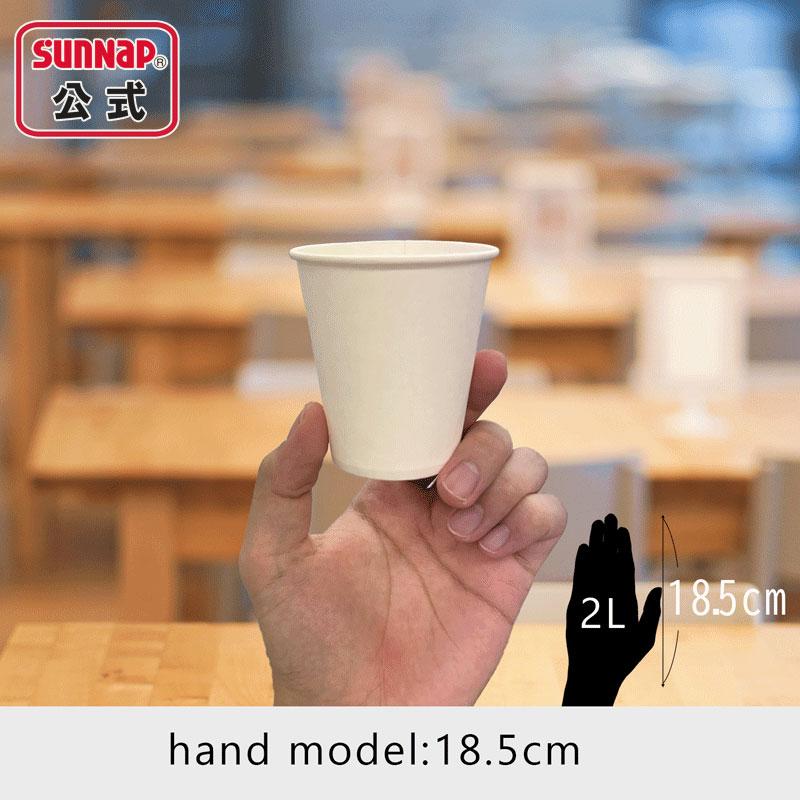 紙コップホルダー 5オンス用 (150ml相当) 紙コップホルダー（5オンス用） : みやこオンラインショッピング