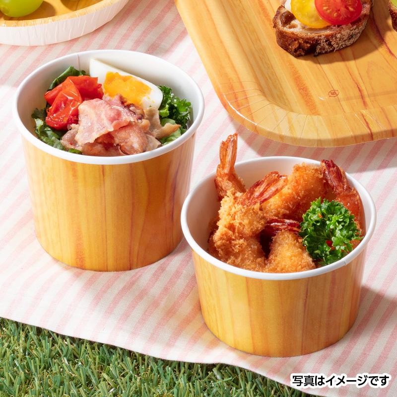 テイクアウト スープカップ 110ml 850セット テイクアウト スープ