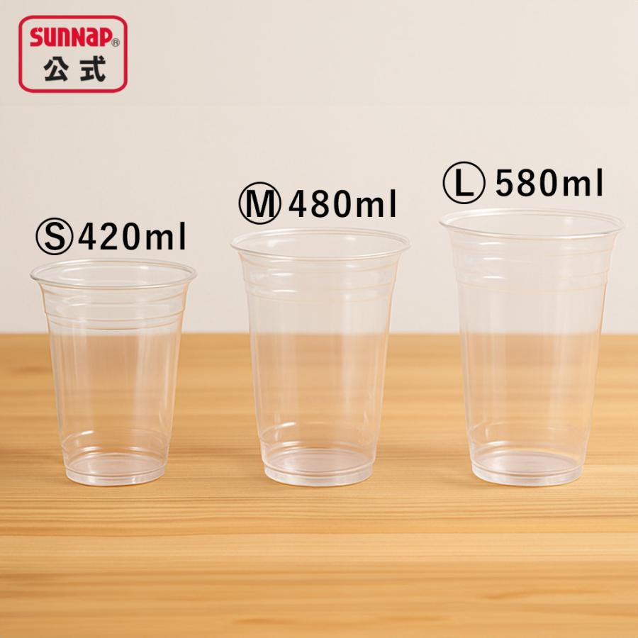 98口径 プラカップ クリア 蓋セット480ml 16oz 100組 【 ふた付 蓋付き カフェ テイクアウト アイスコーヒー クリアカップ 業務用 持ち帰り プラコップ 】 | サンナップ | 03