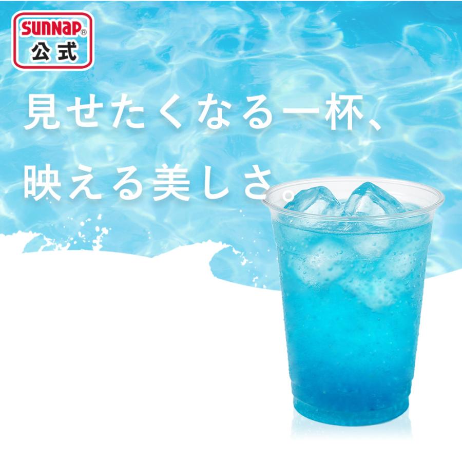 98口径 プラカップ クリア 蓋セット480ml 16oz 100組 【 ふた付 蓋付き カフェ テイクアウト アイスコーヒー クリアカップ 業務用 持ち帰り プラコップ 】 | サンナップ | 06