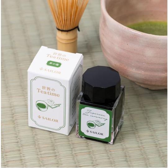 セーラー万年筆 限定品 正規品 世界のティータイム 万年筆 茶の湯 抹茶