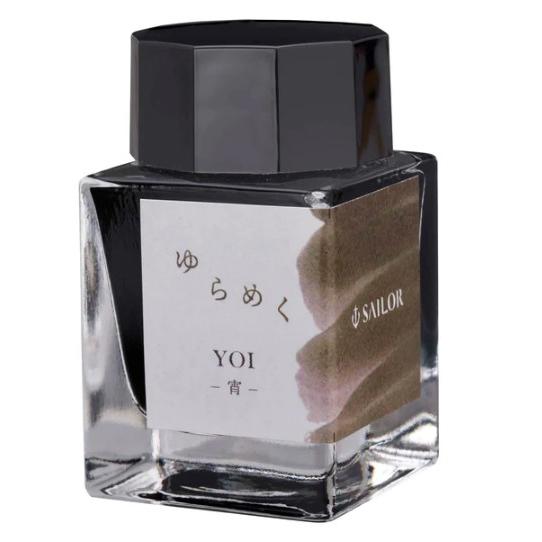 セーラー万年筆 ゆらめく 第一弾 全9色セット 万年筆用ボトル