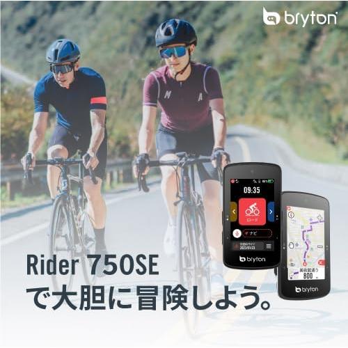 bryton(自転車) 残り在庫1台 ブライトン Rider 750SE (本体のみ 