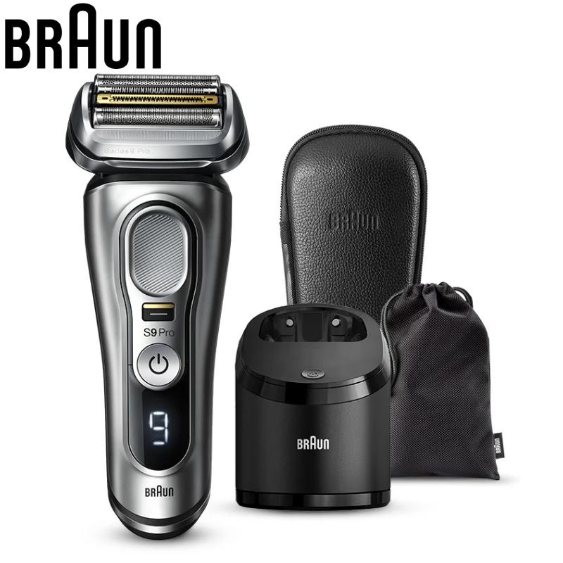 シリーズ9 Pro　BRAUN 9467CC-V SILVER　シェーバー BRAUN Series 9 ブラウン 電気シェーバー 本体 髭剃り シリーズ9