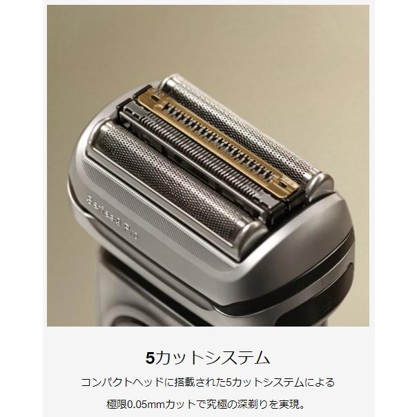 ブラウン 電気シェーバー 本体 髭剃り シリーズ9 Pro 9487cc-V 4枚刃