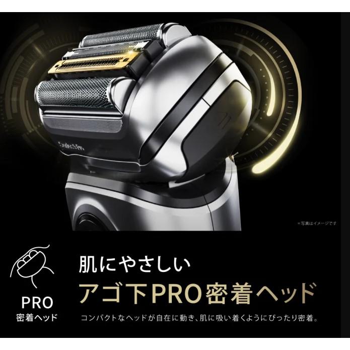 BRAUN Series 9 ブラウンシリーズ9 Pro+ 9587cc 電気シェーバー