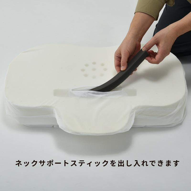 西川 まくら ニューミン newmine 頬にやさしい 美容枕 横向き寝 枕