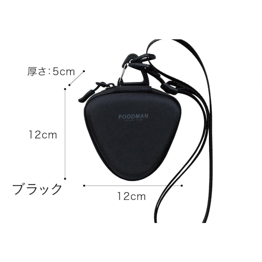 フードマン シービージャパン おにぎりケース 保冷 肩に掛けられる