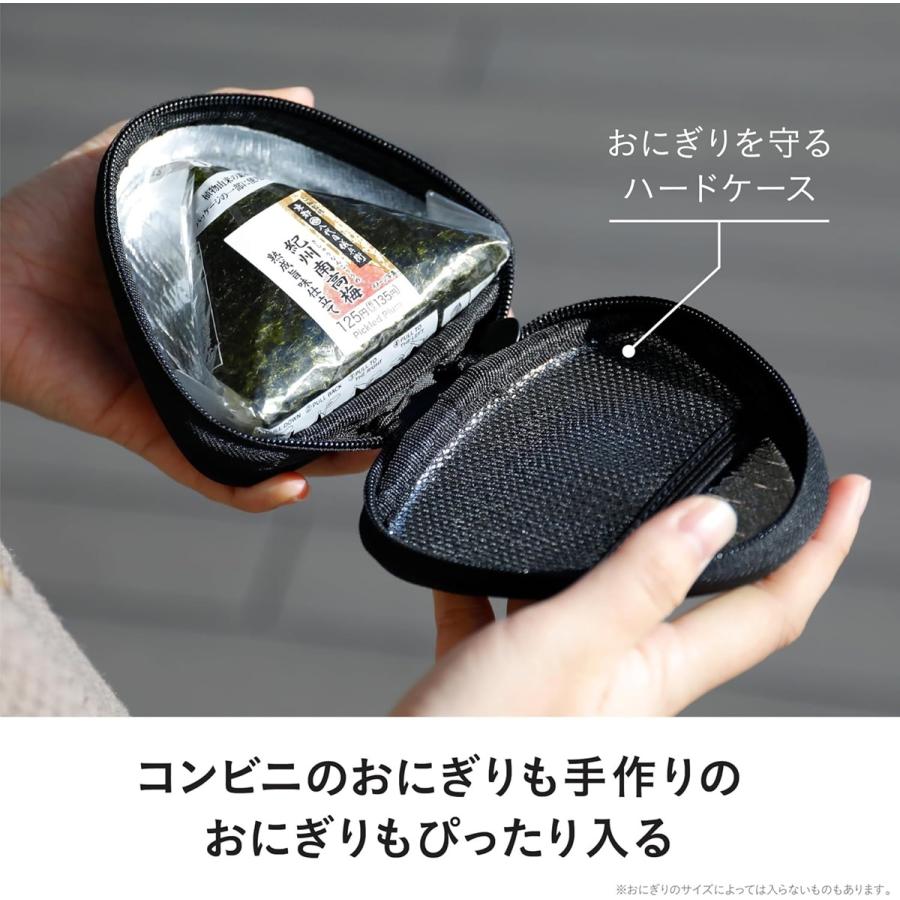 フードマン シービージャパン おにぎりケース 保冷 肩に掛けられる