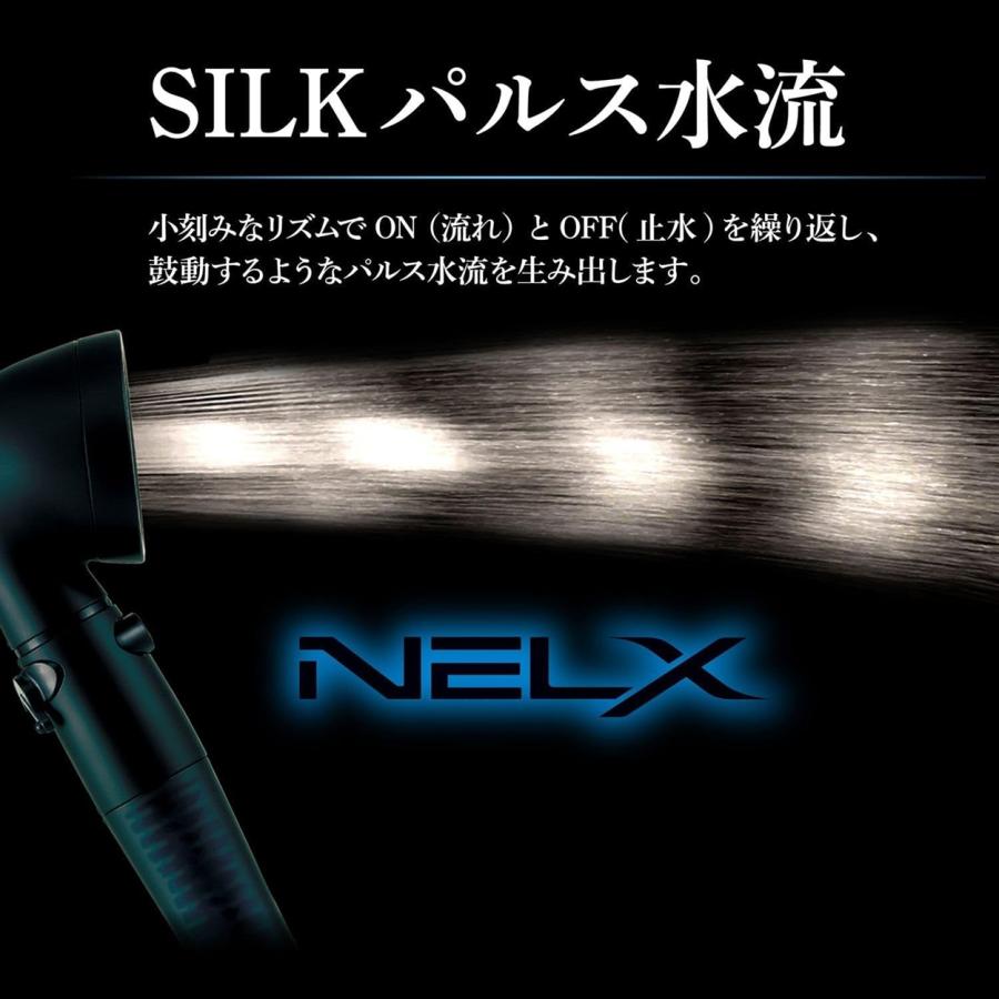 Arromic（アラミック） Arromic NELX ネルクス シャワーヘッド NELX1