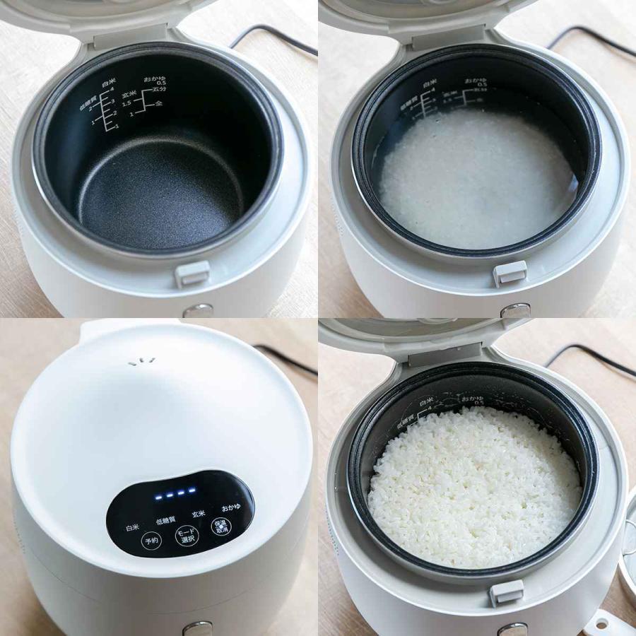 炊飯器・餅つき機 AINX AX-RC3W WHITE 低糖質炊飯器＿AINX公式ホームページ