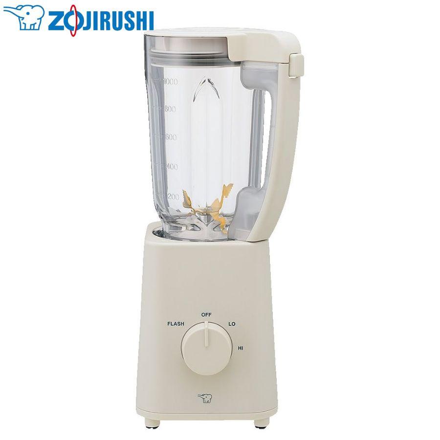 象印（ZOJIRUSHI） ミキサー BM-SA10-HC グレージュ 1Lミキサー容器 