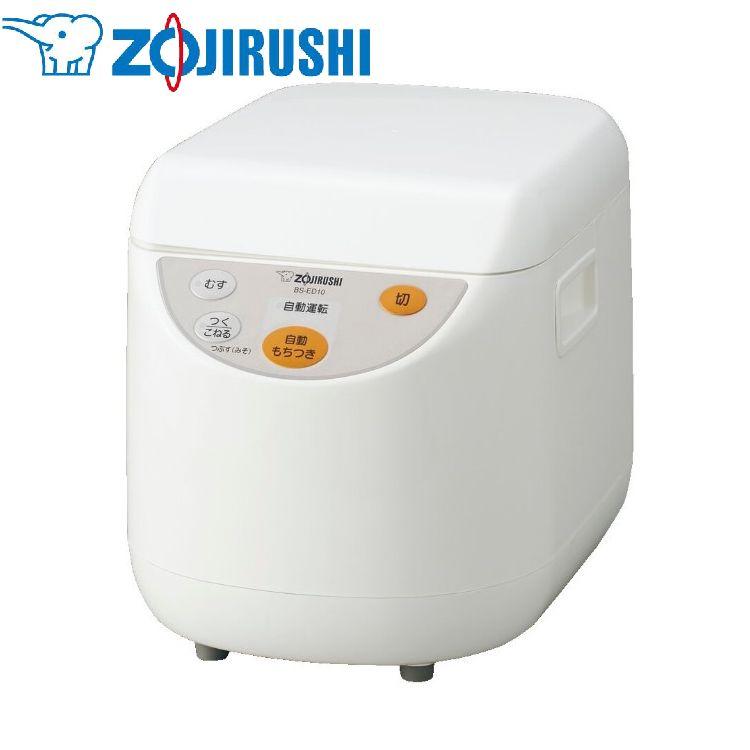 象印（ZOJIRUSHI） もちつき機 BS-ED10-WA 5合〜1升 マイコン全自動 力