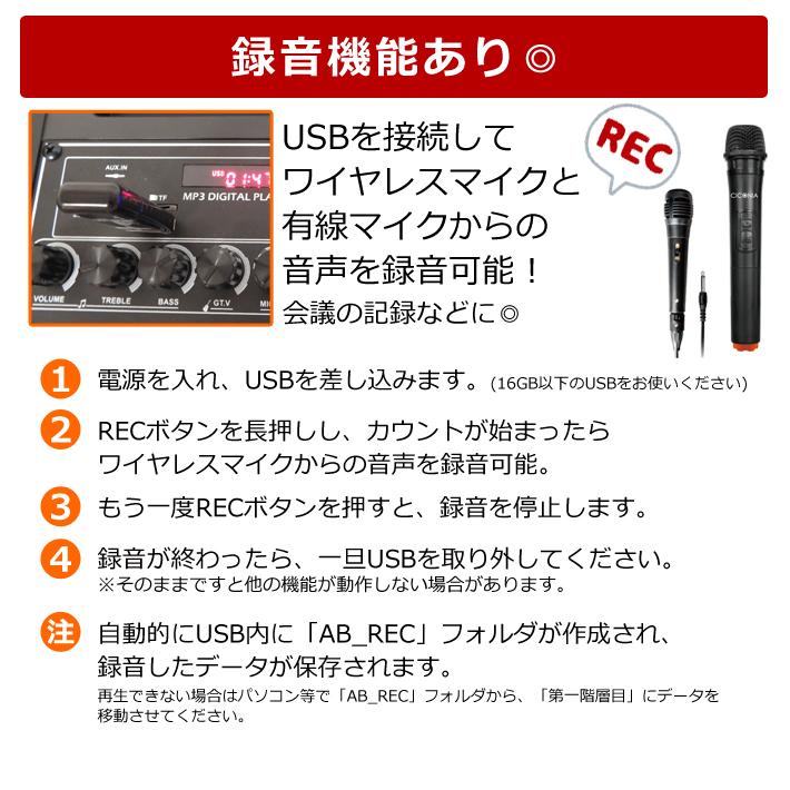 CICONIA サークルLEDパーティースピーカー CTFE-2060C-KA カーキ