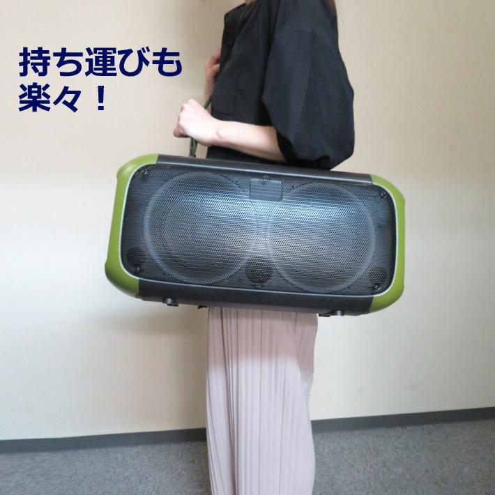 CICONIA サークルLEDパーティースピーカー CTFE-2060C-KA カーキ