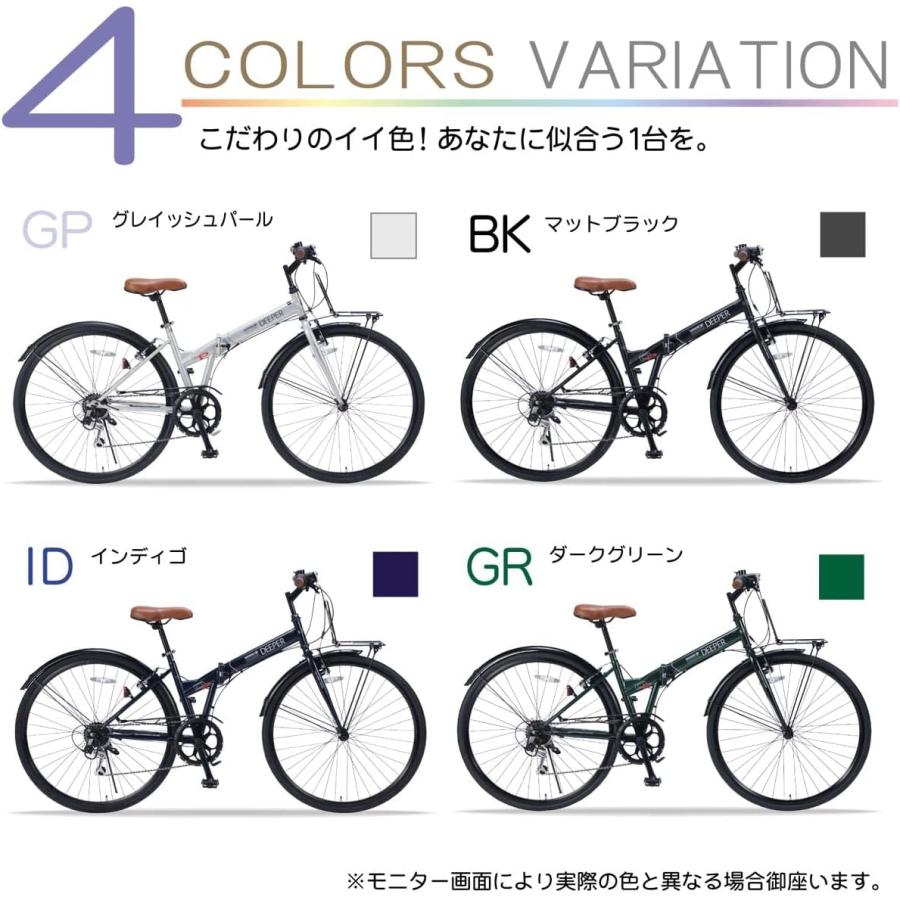 マイパラス クロスバイク 折りたたみ自転車 27インチ  DE601 マットブラック 折畳シティクロス27・6段ギア おしゃれ  変速ギア付き 【本州のみ送料無料】｜sunnetonline｜05