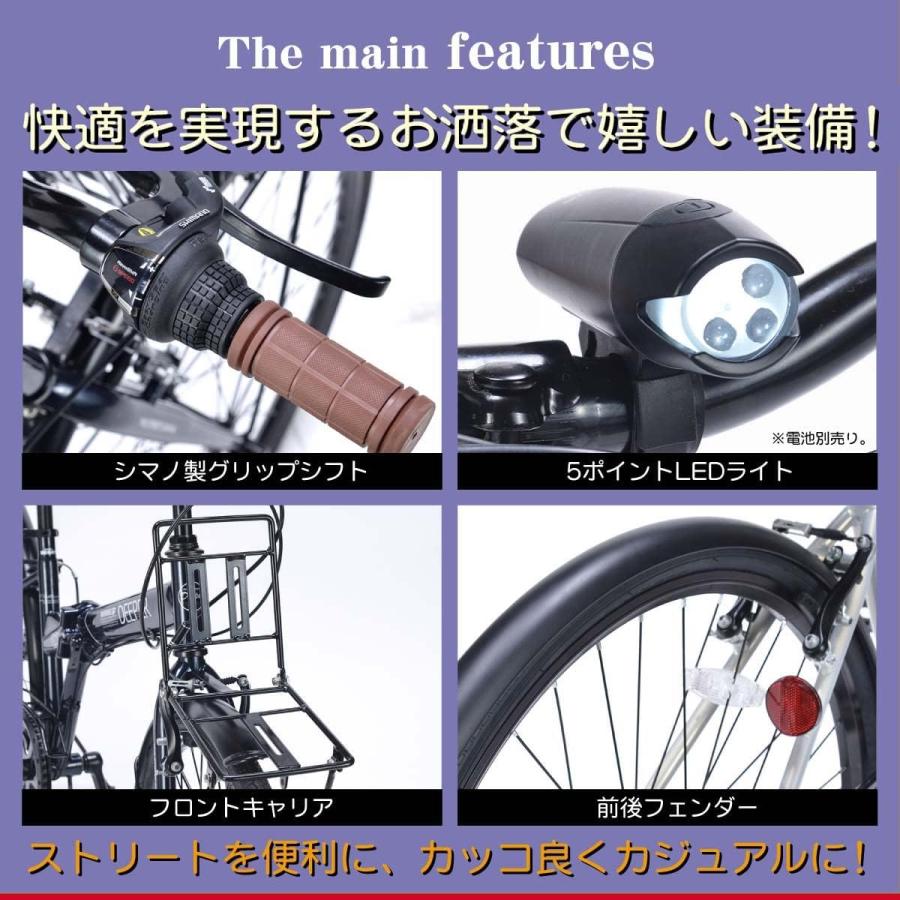 マイパラス クロスバイク 折りたたみ自転車 27インチ  DE601 グレイッシュパール 折畳シティクロス27・6段ギア おしゃれ  変速ギア付き 【本州のみ送料無料】｜sunnetonline｜03