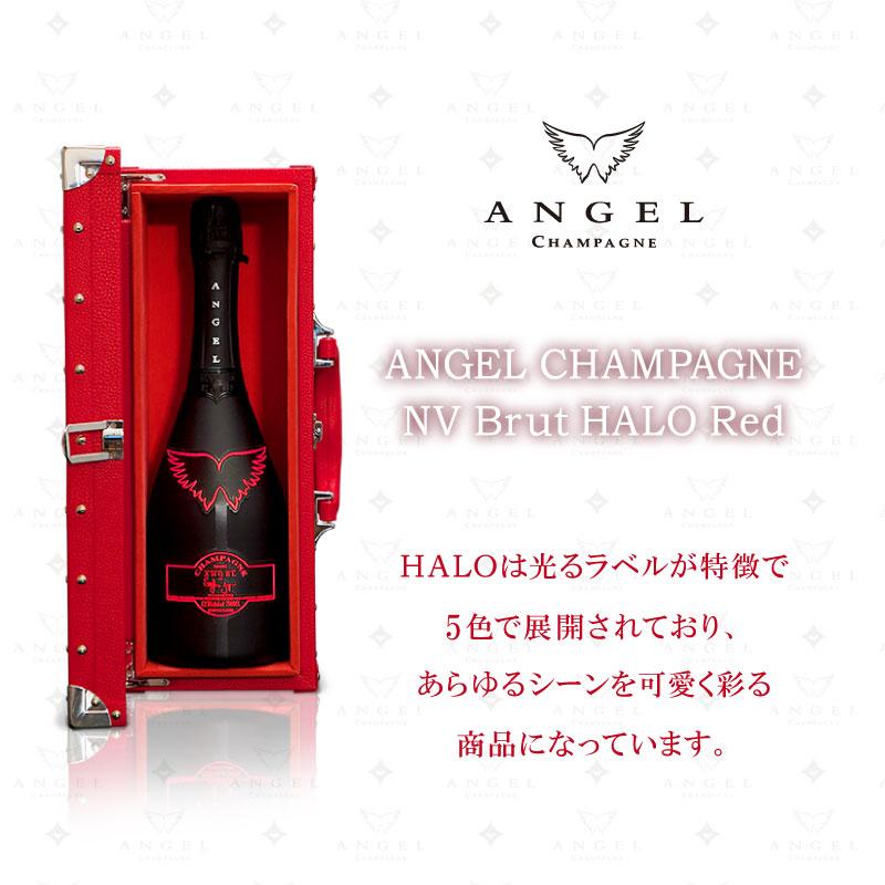 エンジェルシャンパン - エンジェル シャンパーニュブリュット ヘイローレッド 750ml エンジェル シャンパーニュ NV ブリュット ヘイロー レッド