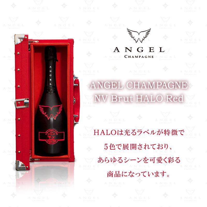 ANGEL CHAMPAGNE NV Brut HALO Red エンジェル シャンパン ヘイロー レッド 正規品 ギフト お祝い バースデー プレゼント 記念日 映え 送料無料｜sunnetonline｜02