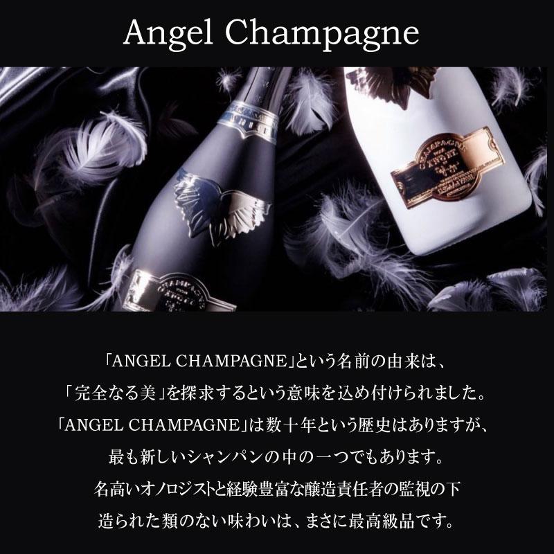 ANGEL CHAMPAGNE NV Brut HALO Red エンジェル シャンパン ヘイロー レッド 正規品 ギフト お祝い バースデー プレゼント 記念日 映え 送料無料｜sunnetonline｜07