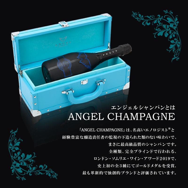 ANGEL CHAMPAGNE NV Brut HALO Blue エンジェル シャンパン ANGEL CHAMPAGNE NV Brut HALO Blue エンジェル シャンパン