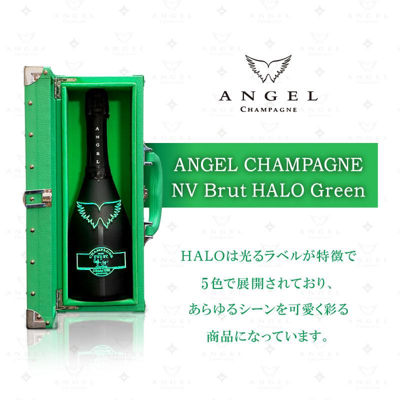 ANGEL CHAMPAGNE NV Brut HALO Green エンジェル シャンパン ANGEL CHAMPAGNE NV Brut HALO Green エンジェル シャンパン