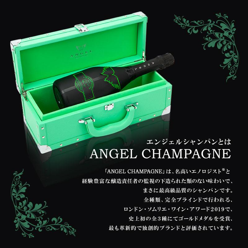 ANGEL CHAMPAGNE NV Brut HALO Green エンジェル シャンパン ANGEL CHAMPAGNE NV Brut HALO Green エンジェル シャンパン