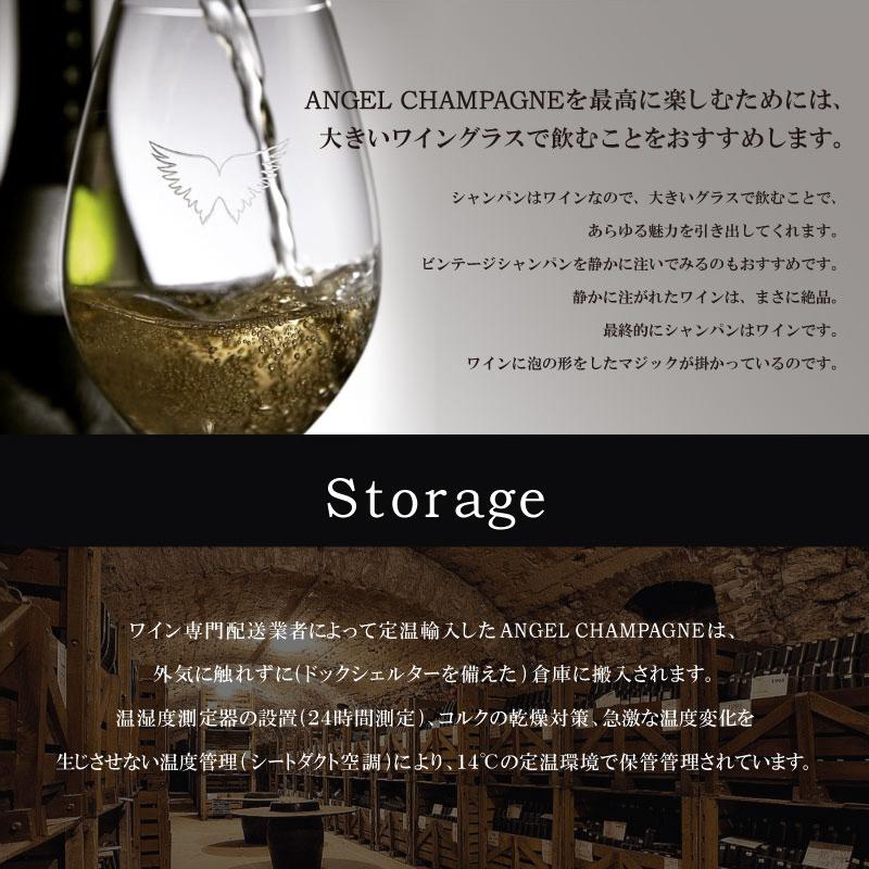 ANGEL CHAMPAGNE NV Brut HALO Green エンジェル シャンパン ANGEL CHAMPAGNE NV Brut HALO Green エンジェル シャンパン