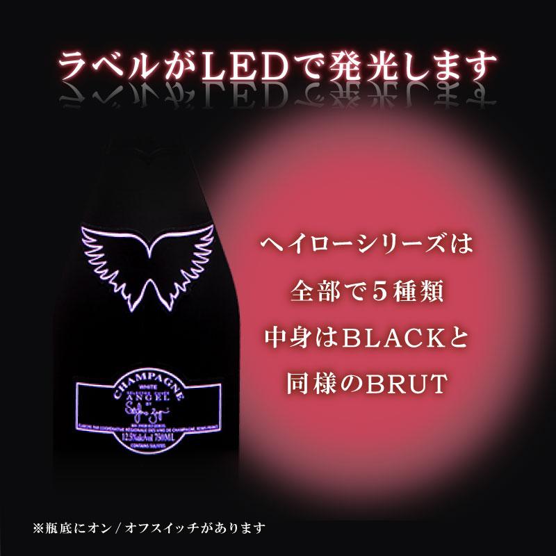 ANGEL CHAMPAGNE NV Brut HALO Pink エンジェル シャンパン ANGEL CHAMPAGNE NV Brut HALO Pink エンジェル シャンパン