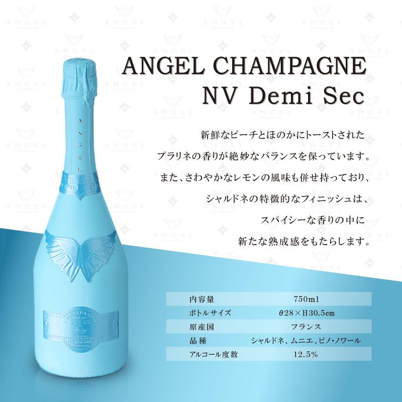 ANGEL CHAMPAGNE NV Demi Sec エンジェル シャンパン ドゥミセック