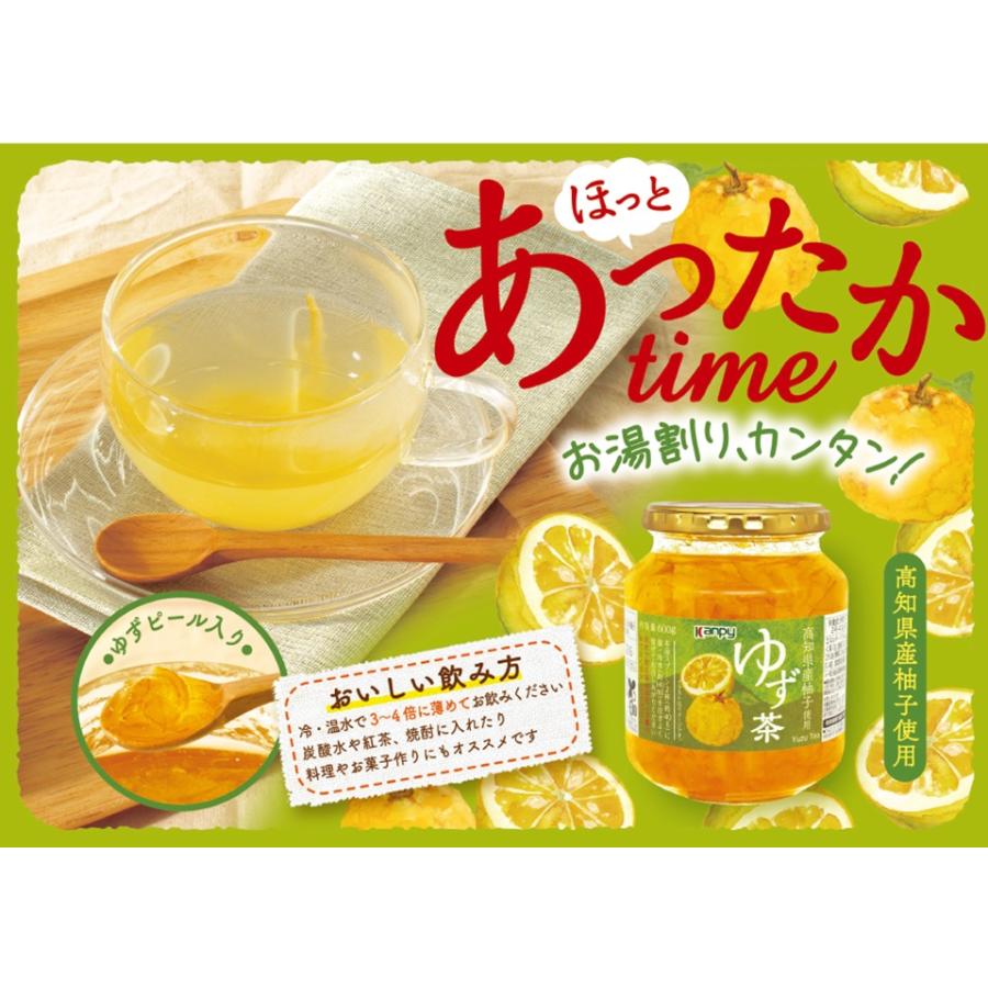 国産ゆず茶 高知県産ゆず カンピー ゆず茶600g×12 ケース売り｜sunnetonline｜02