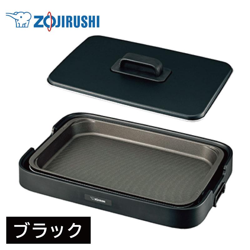 おとたんさん専用象印 ホットプレート 1枚タイプ ブラック EA-KA10-BA 象印（ZOJIRUSHI） ホットプレート EA-KA10-BA やきやき ブラック 1枚