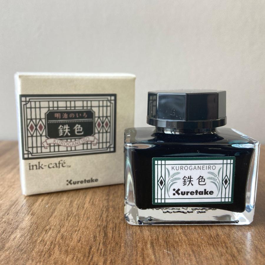 呉竹 ink-cafe 明治のいろ 6色セット 6個セット 各20g 全色 水性染料