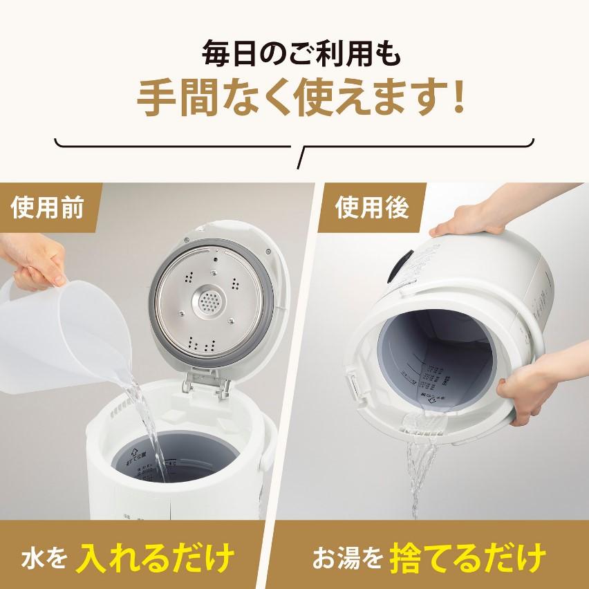 象印 スチーム式加湿器 グレー EE-DE50-HA 4.0リットル 8〜13畳 象印 スチーム式加湿器 グレー EE-DE50-HA 4.0リットル 8〜13畳