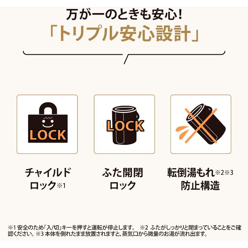 象印 スチーム式加湿器 グレー EE-DE50-HA 4.0リットル 8〜13畳 象印 スチーム式加湿器 グレー EE-DE50-HA 4.0リットル 8〜13畳