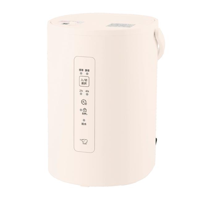 ZOJIRUSHI スチーム式加湿器EE-MA20-WA オフホワイト 象印 スチーム式加湿器 オフホワイト EE-MA20-WA 1.8リットル 3
