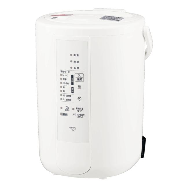 象印（ZOJIRUSHI） スチーム式加湿器 ホワイト EE-RU50-WA 3.0リットル