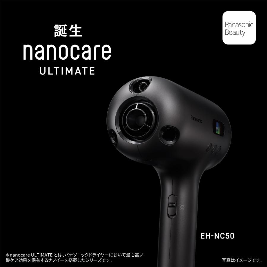 Panasonic パナソニック ヘアードライヤー EH-NC50-K ナノケア 