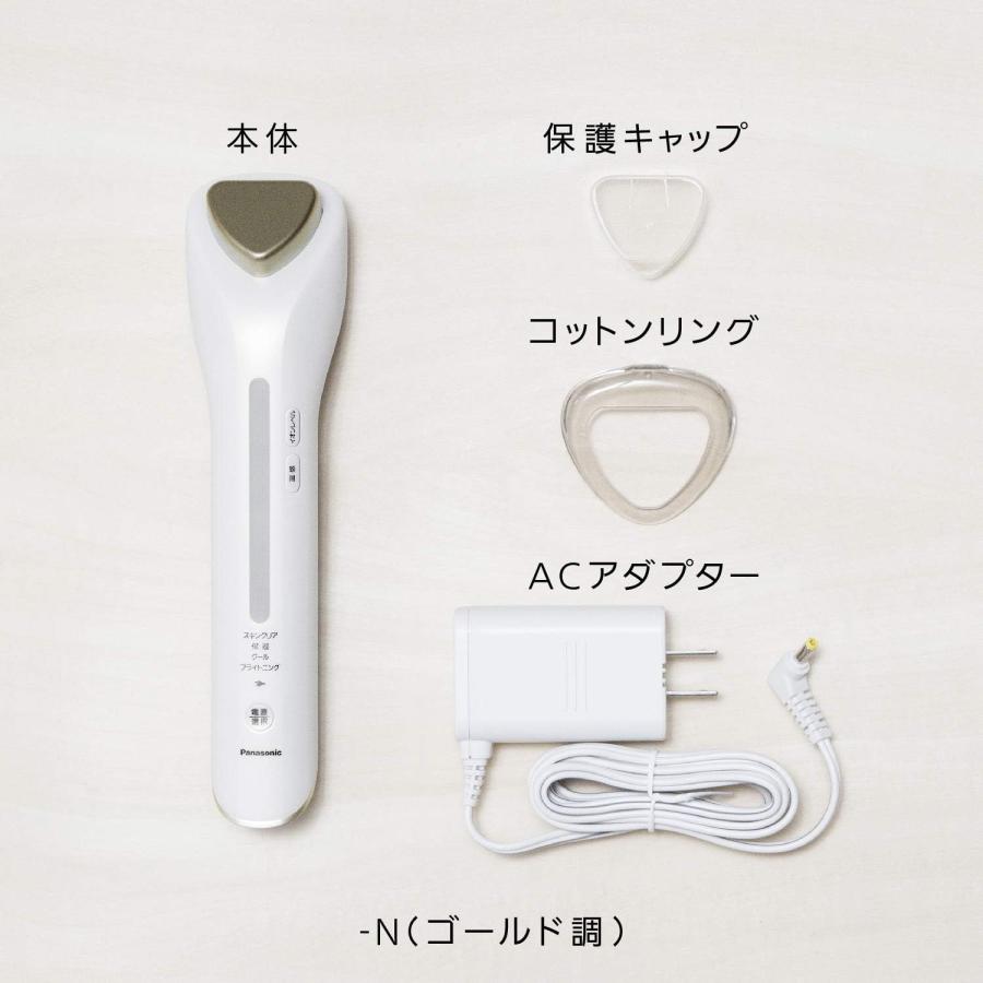 ボディ・フェイスケア Panasonic EH-ST78-N GOLD Panasonic（パナソニック） 導入美顔器 イオンエフェクター ゴールド調
